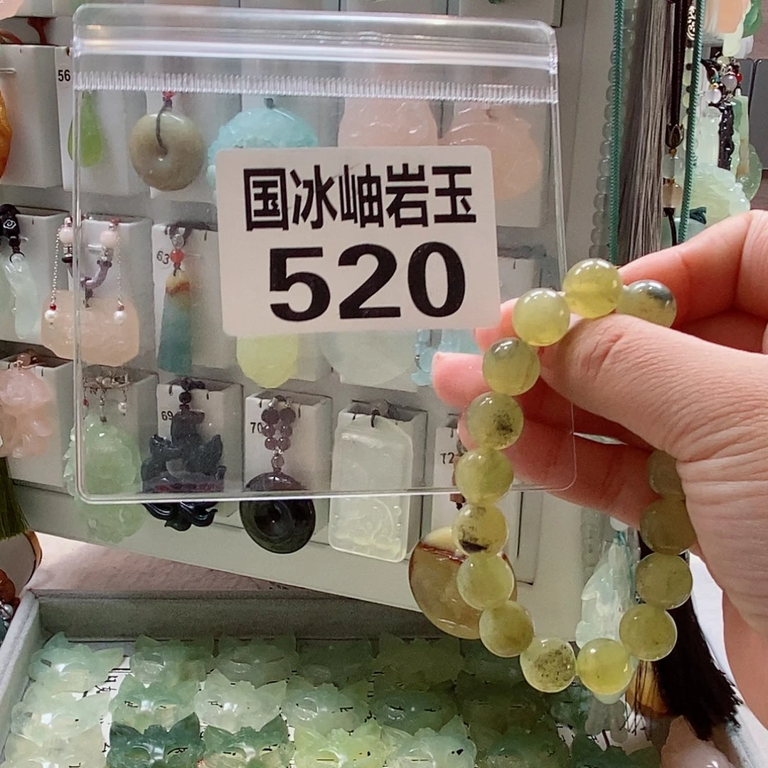 今***夕蛇纹石玉未镶嵌挂坠天然岫玉项链