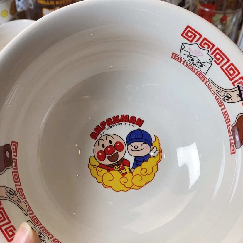 【闪购商品】盘猪**士啊啊啊啊啊啊啊啊啊啊