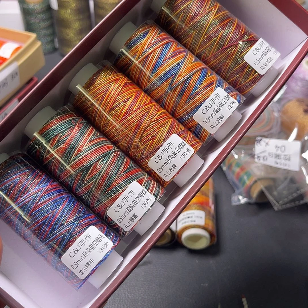 0.5高端星空蜡马年套盒5色130米