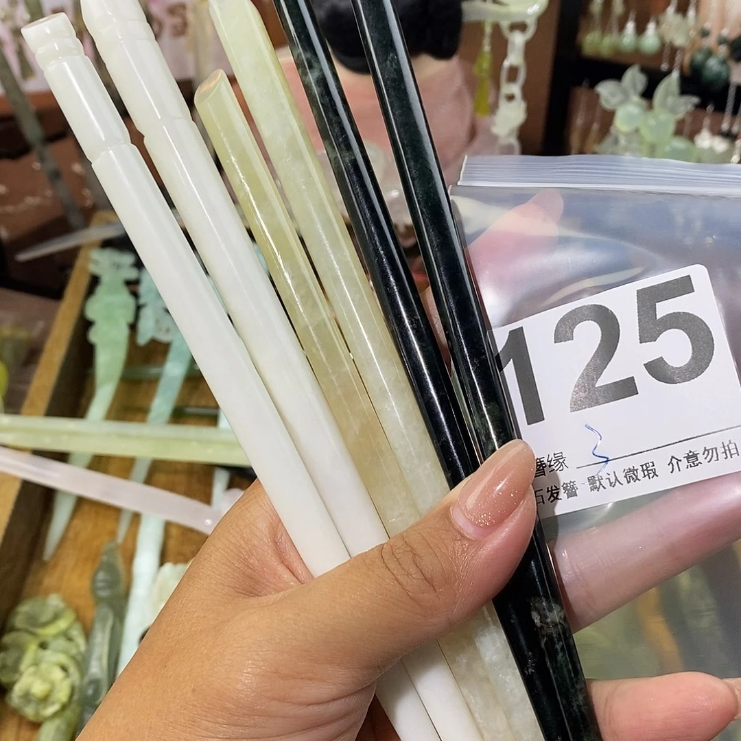 小***沐蛇纹石玉未镶嵌发饰