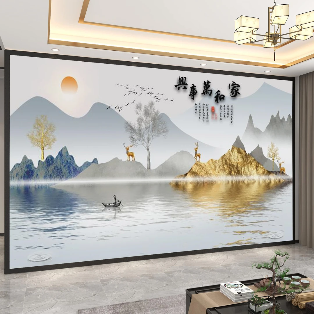 新中式山水电视背景墙布家和万事兴墙纸壁布沙发客厅装饰定制壁画