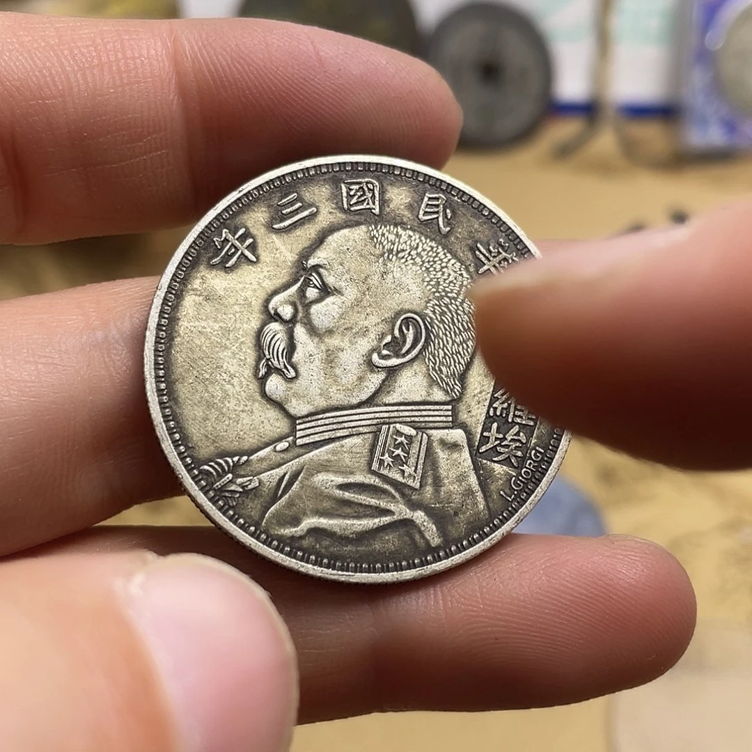 A复古工艺品包浆老品相好边齿清晰