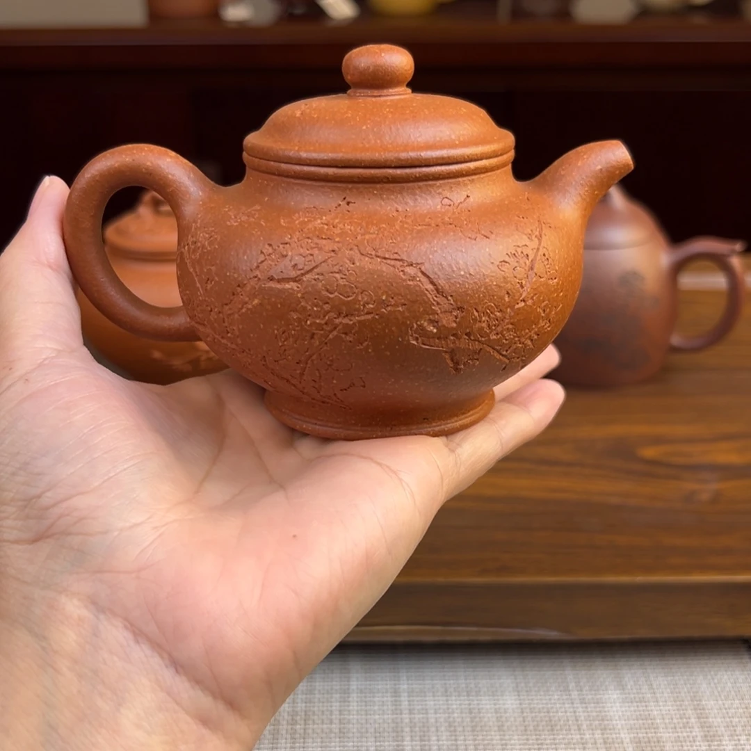 紫砂茶壶黄降坡掇只230cc
