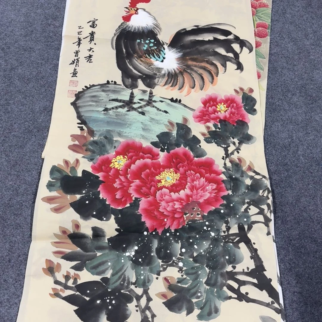 国画100×50手绘画画画