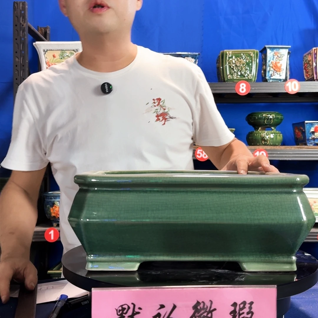 531玉绿微瑕 外口长30内深10