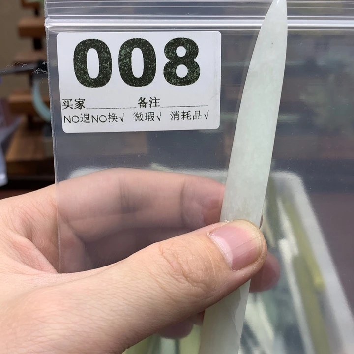 蛇纹石玉发饰合金蔻*糖
