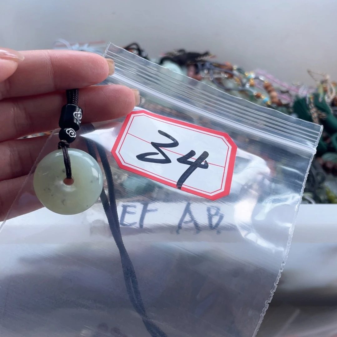 未镶嵌岫玉吊坠吊坠