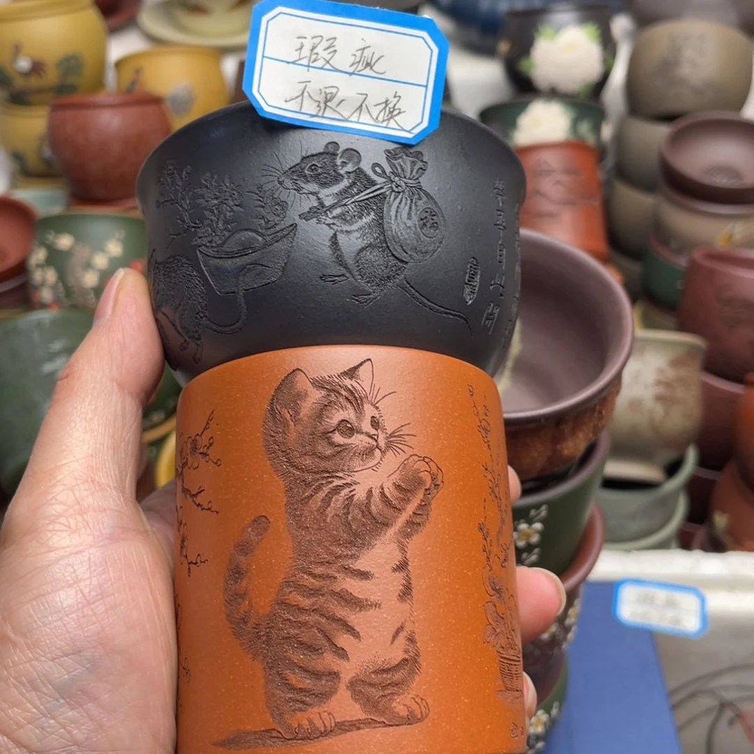 瑕疵处理 不退不换