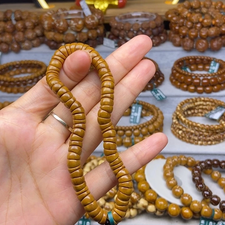 手串紫金鼠紫金鼠大肠7