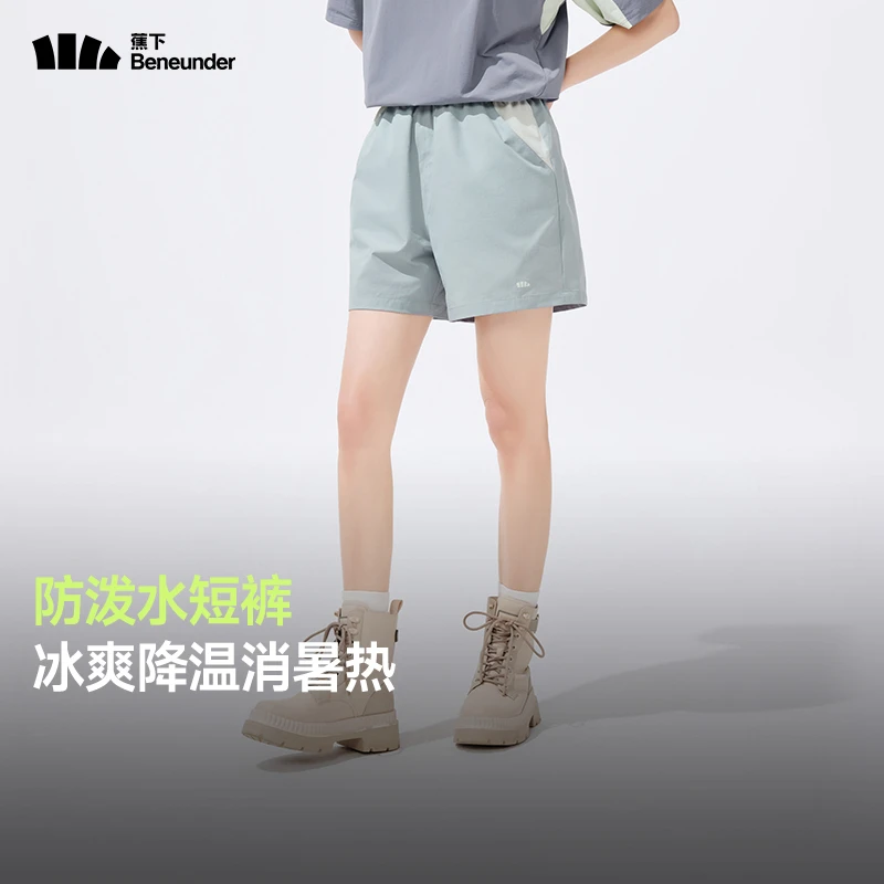 蕉下女士防泼水凉感短裤夏季宽松速干休闲裤WB67425运动短款qd
