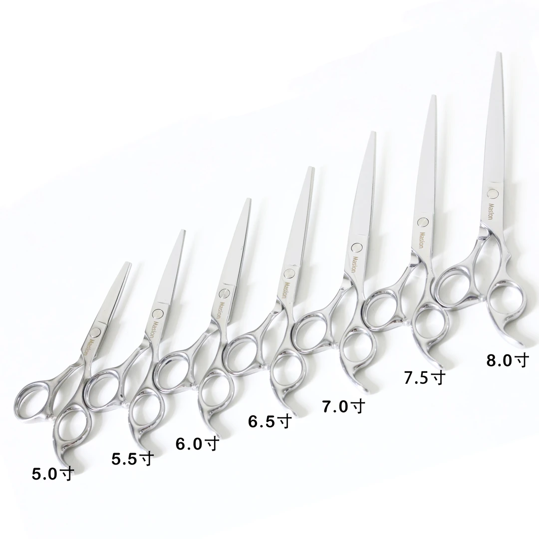 家用专业美发理发精剪剪刀打薄理发剪平剪牙剪碎发剪发廊理发店