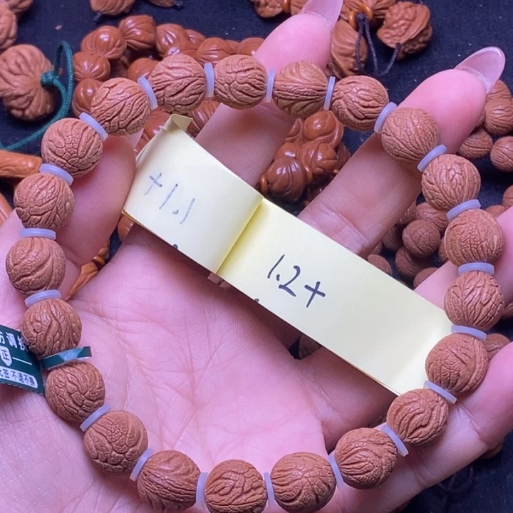 秦岭龙纹桃核20颗