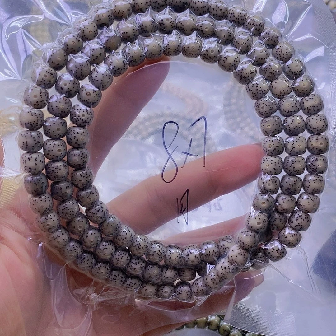 星月菩提手串开**民糯冰