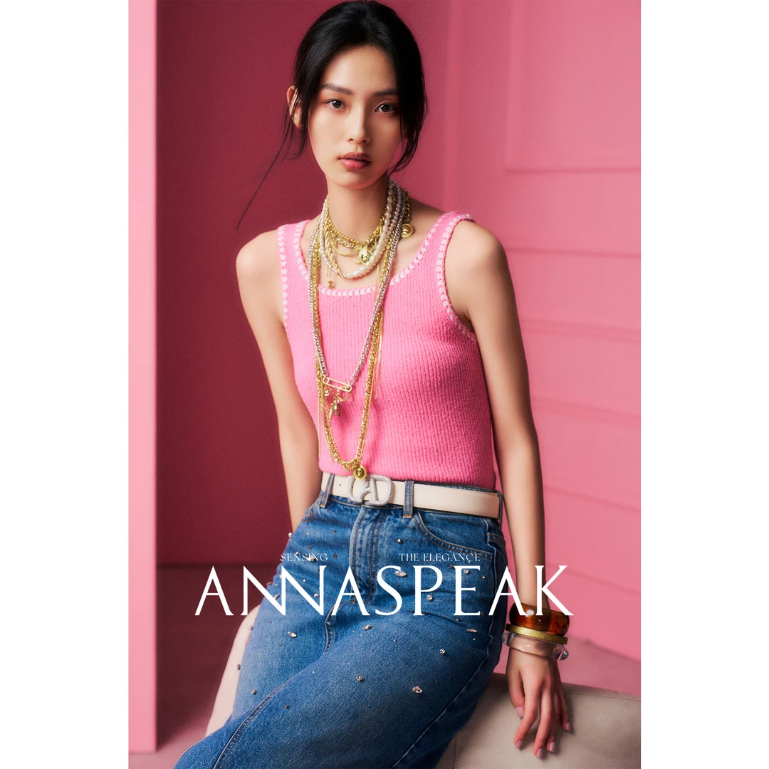 ANNASPEAK浪漫都市 透气高弹棉圈圈纱重工手勾描针织背心夏季新款