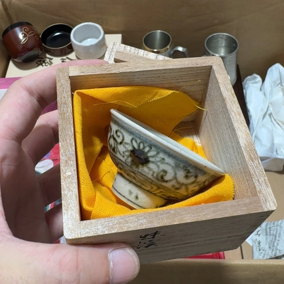程***祥紫砂中古商品谨慎下单