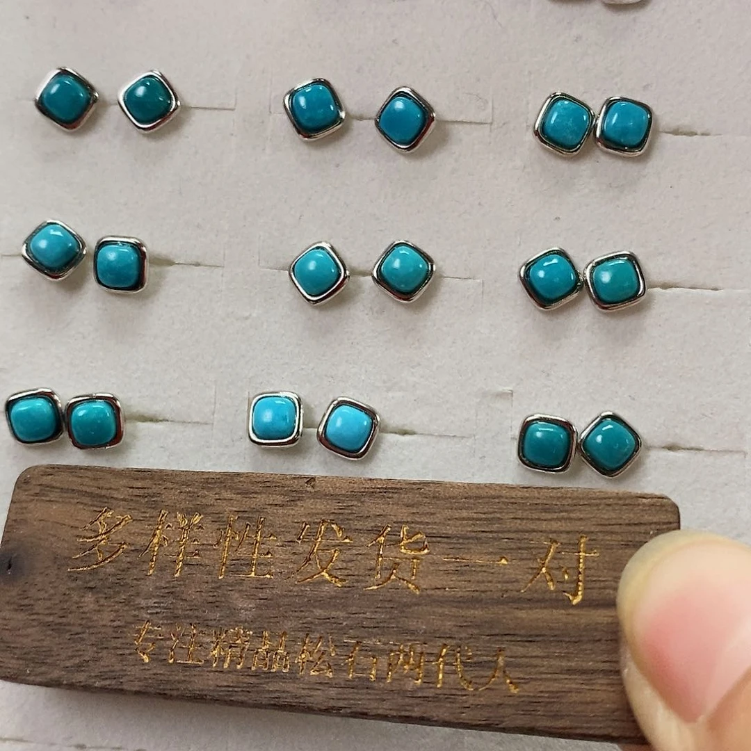 绿松石珠宝奇石银S925镶嵌