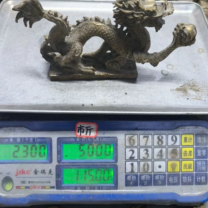 安*铜器115.6666666666666