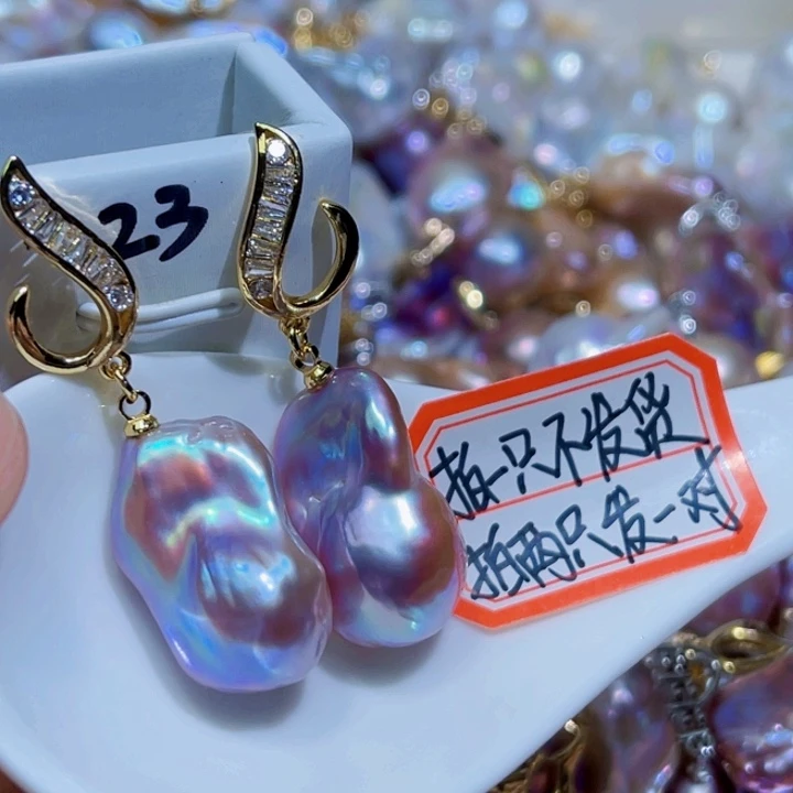 耳饰未镶嵌淡水珍珠