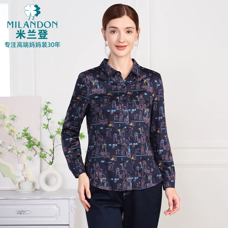 MILANDON/米兰登2025春季新款时尚印花衬衫女长袖衬衣薄1Q130104