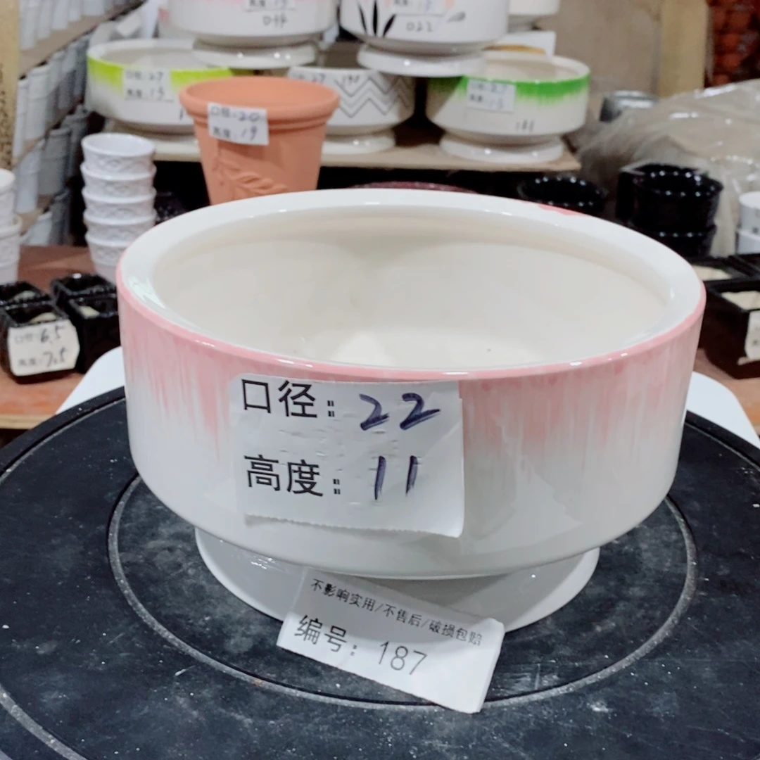 微瑕花盆-187-口22×11-1个