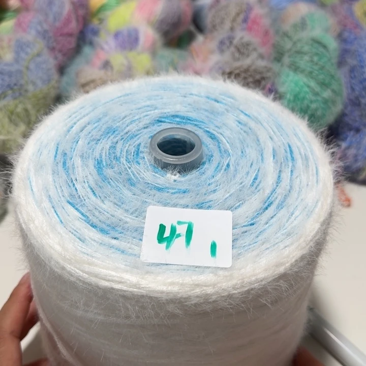 47云锦福利3斤毛线