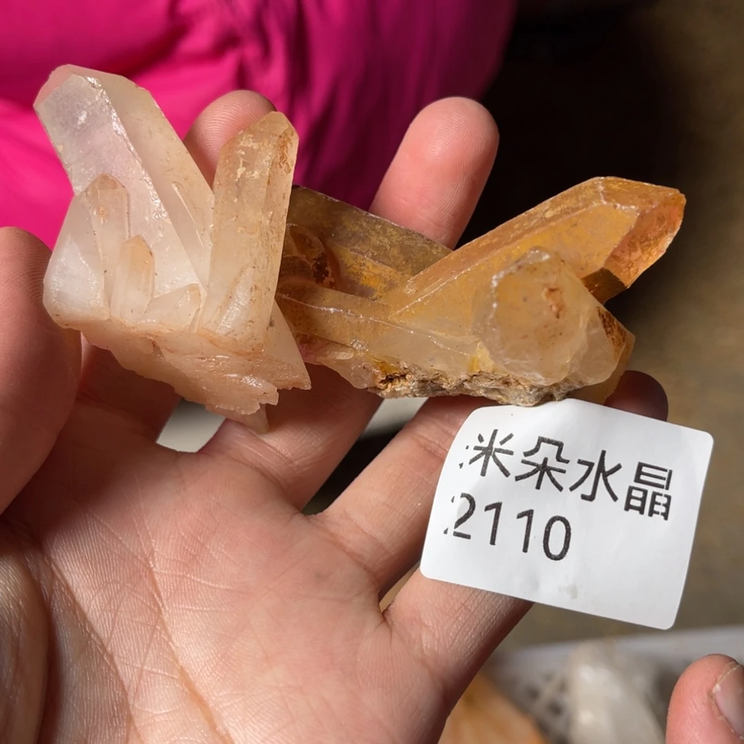 藤***未镶嵌珠宝半成品水晶