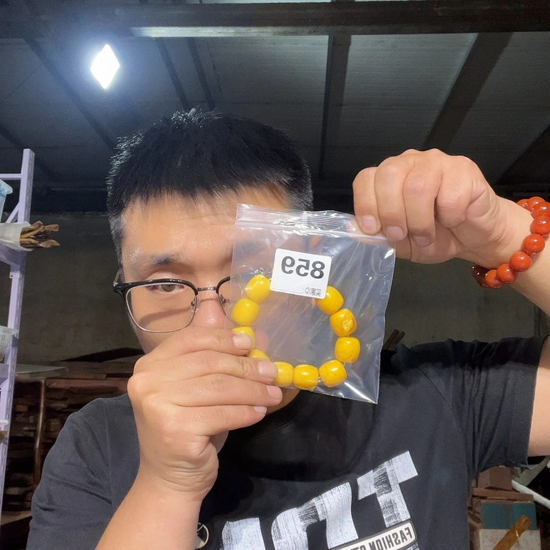 大果紫檀（缅甸花梨）859大