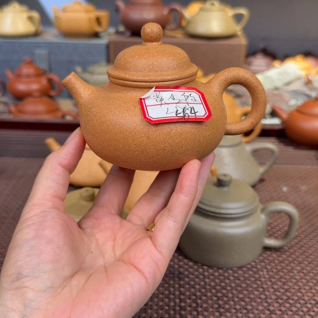 茶壶段泥用****4黄金段微瑕200毫升到手退280元
