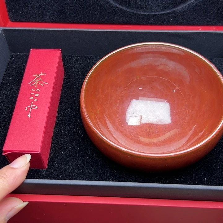 茶盏建窑建盏主人杯