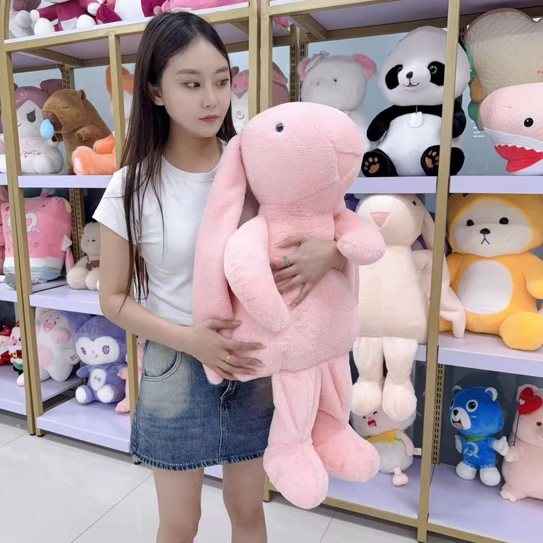 邦尼兔粉色75厘米毛绒玩具公仔睡觉抱枕长条可爱布娃娃