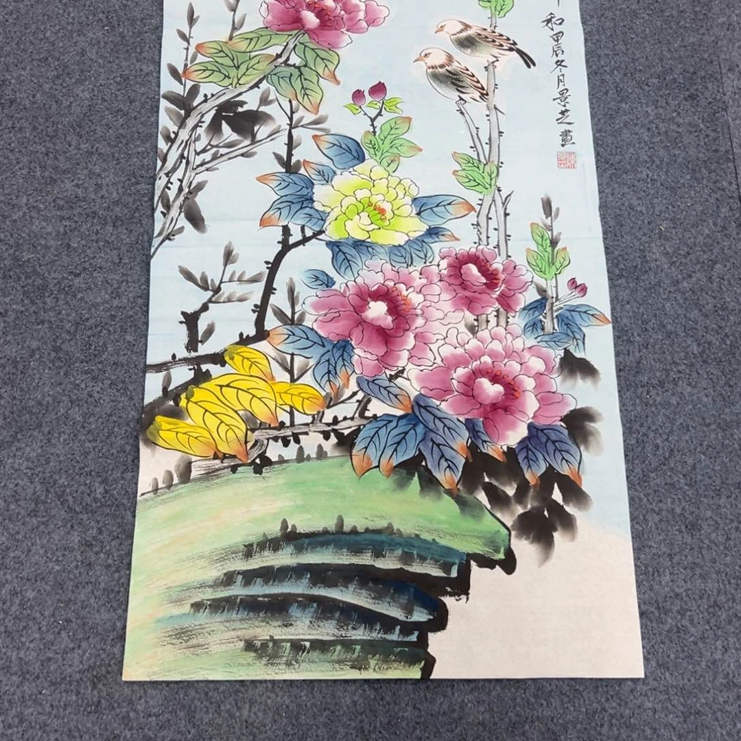 国画西楚画廊直播专用链接