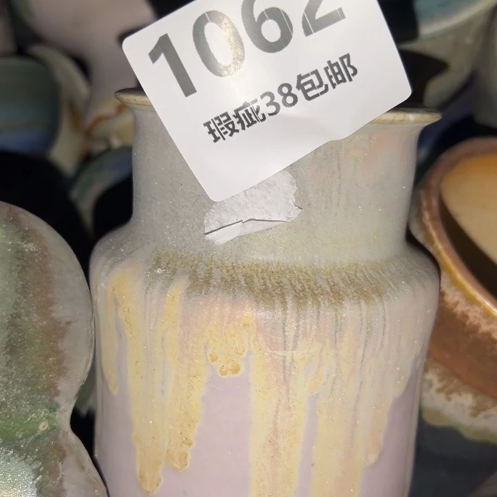 厂家直销，瑕疵品处理
