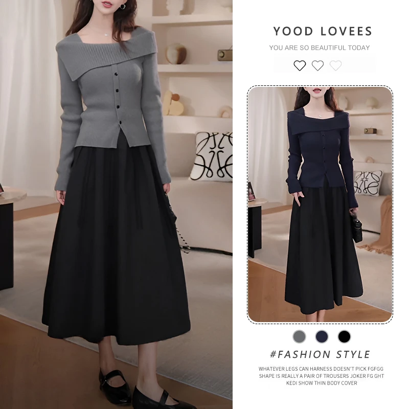 设计感翻领设计感休闲针织衫上衣女2025春秋新款花苞半身裙两件套