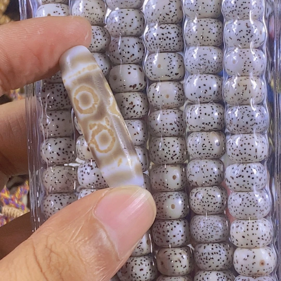 吊坠星月菩提仿纯孤品手工熊猫三眼➕星月