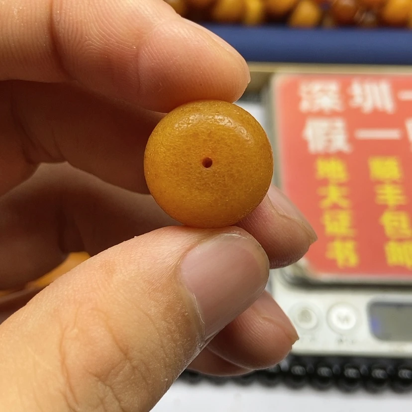 【闪购商品】蜜蜡未镶嵌珠宝奇石墩子