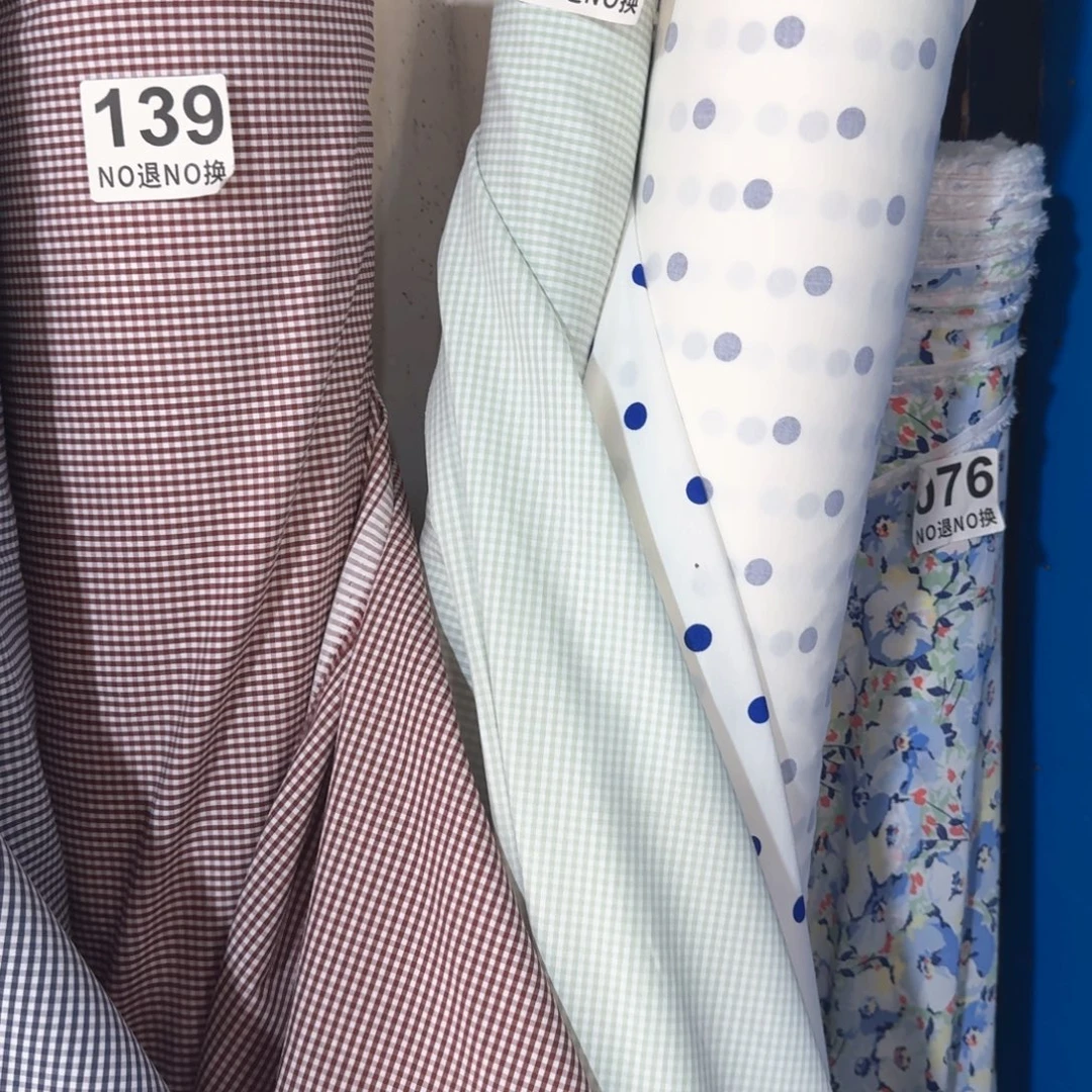 棉155，3米浅绿白米格