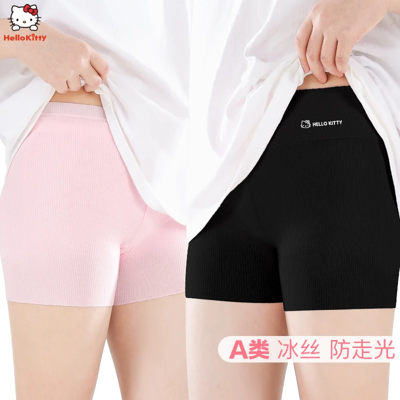 女童安全裤儿童夏季薄款无痕打底裤短裤鲨鱼大童裤子防走光