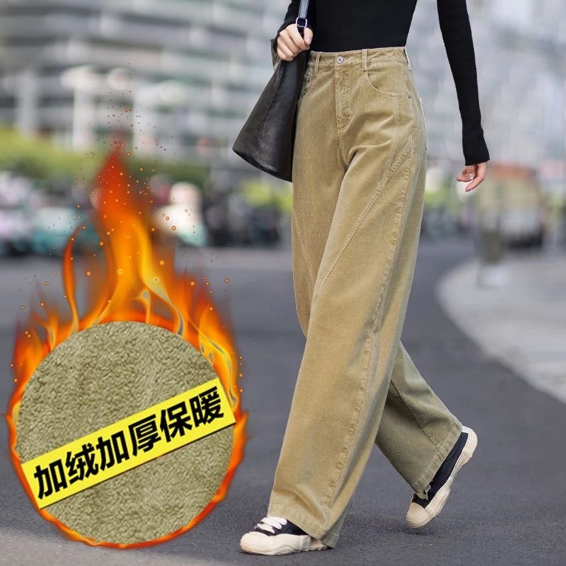 高腰加绒裤灯芯绒裤子女2026新款卡其色女裤秋冬季休闲裤灯笼裤子
