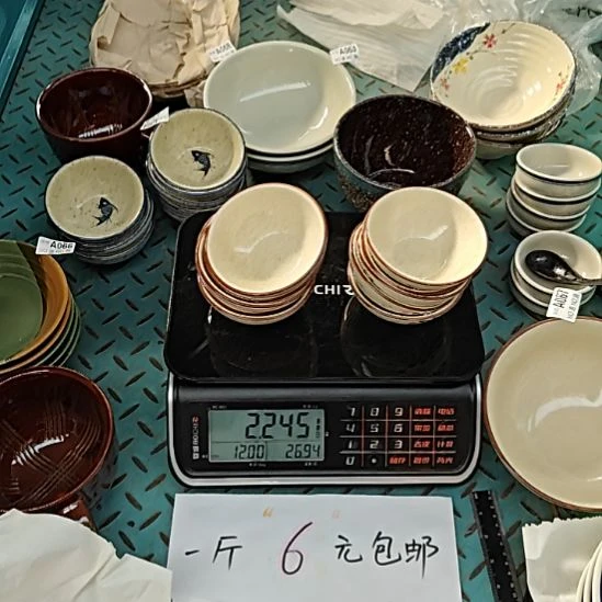 陶瓷陶瓷库存尾货处理，避免争议，定义微瑕，069