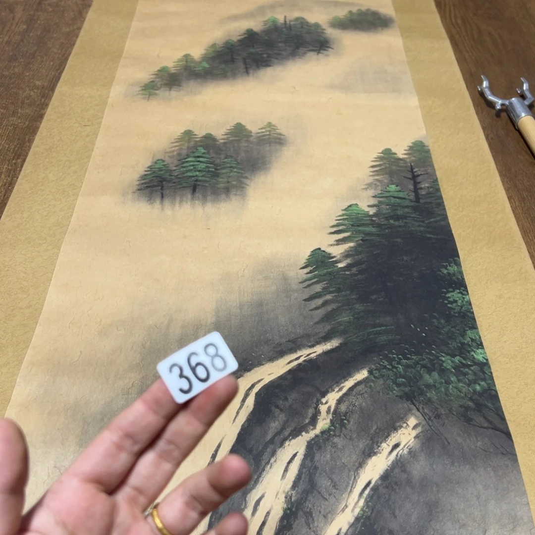 H*哈哈哈哈哈368