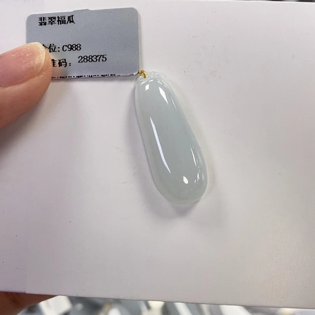 【闪购商品】颈饰未镶嵌翡翠福瓜