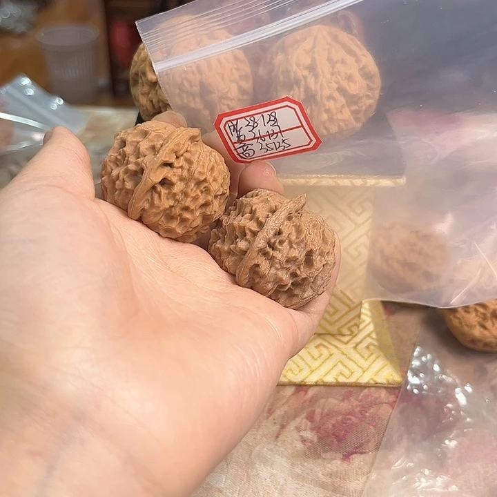 文玩核桃把件非嫁接元宝