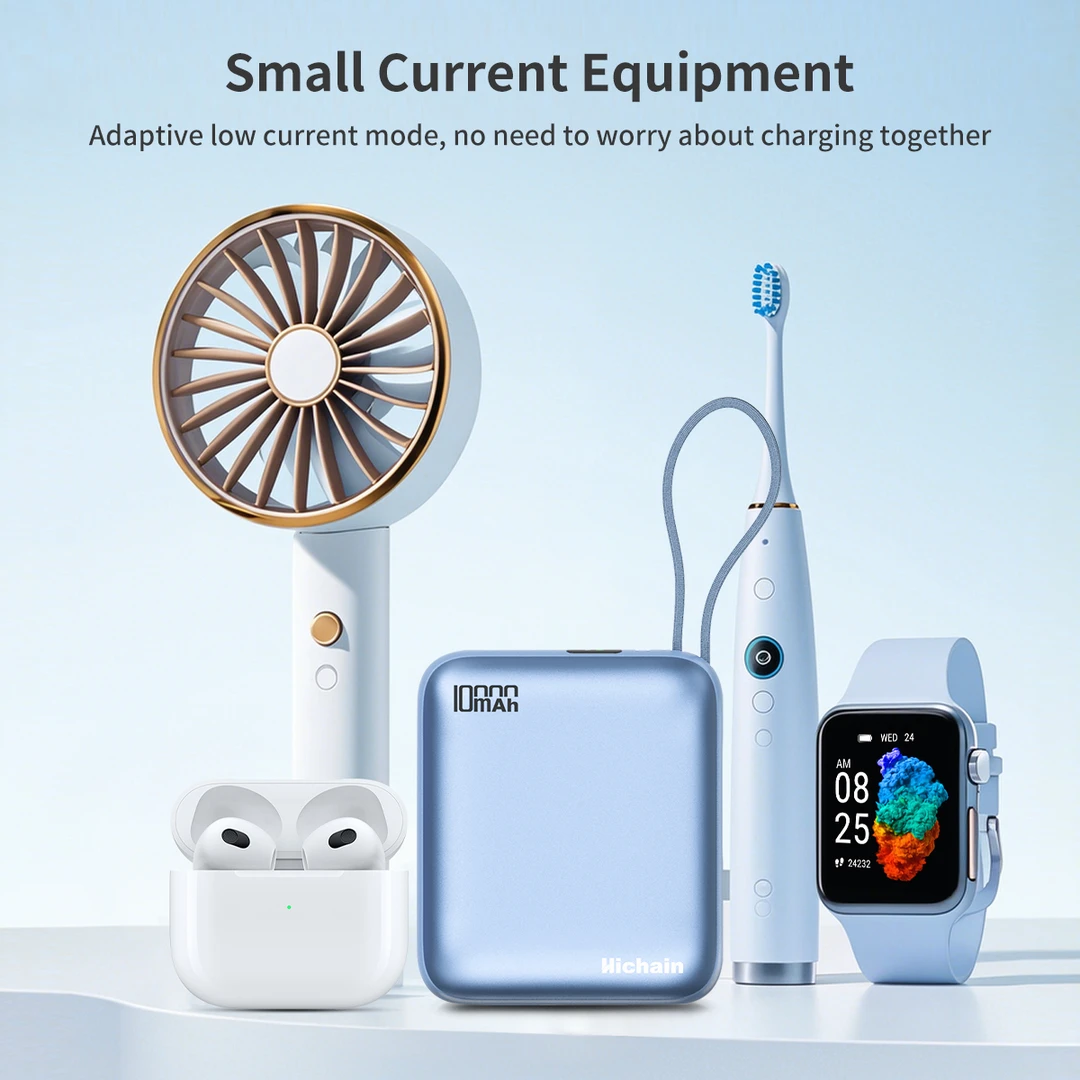 Hichain和昌3C认证自带双线小巧便携超级快充移动电源充电宝迷你