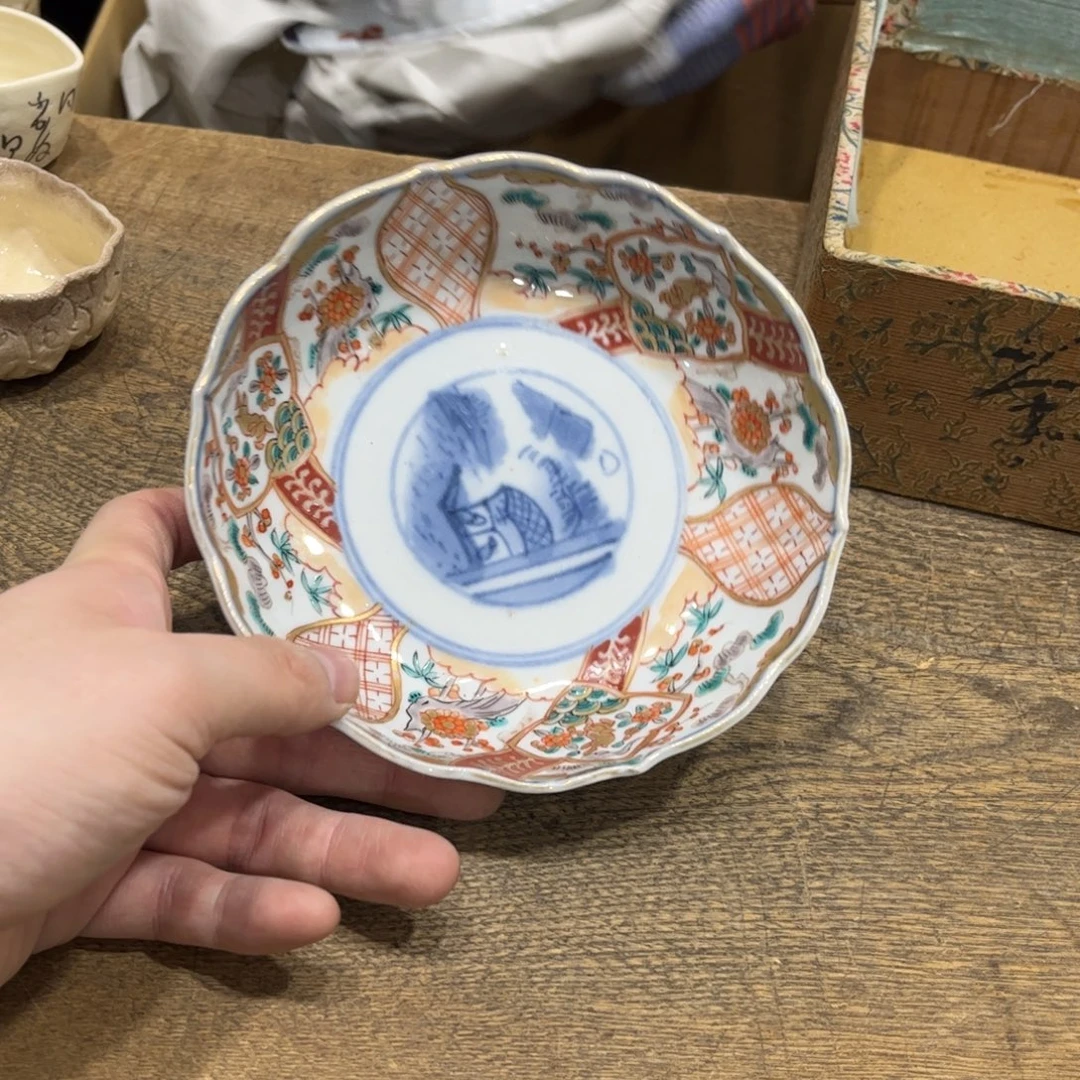 ****师茶茶茶茶茶茶茶茶