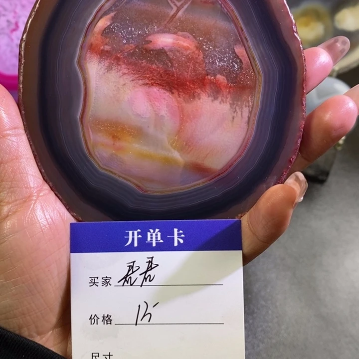 石材居家摆件玛瑙杯垫