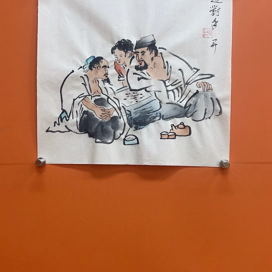 国画艺术家的作品11111