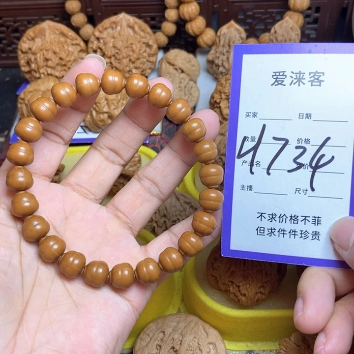 桃核把件1.0全品小葫芦手串儿……