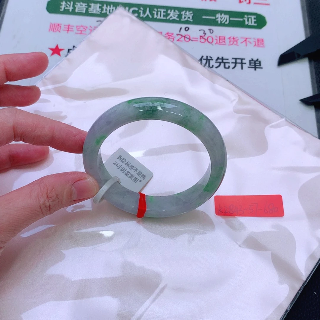 未镶嵌手镯翡翠缅甸翡翠手镯