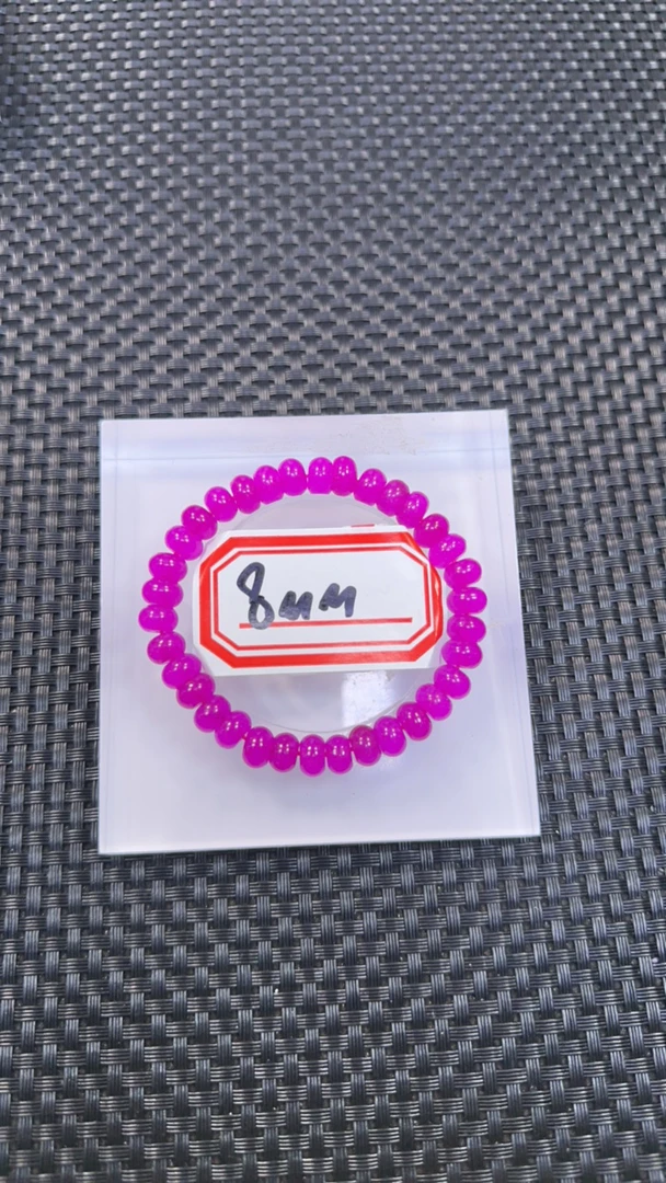 粉红算盘珠8mm手串发一条I42