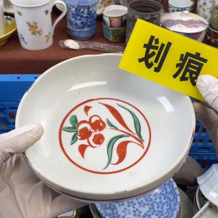 他家瓷器真美…开播的